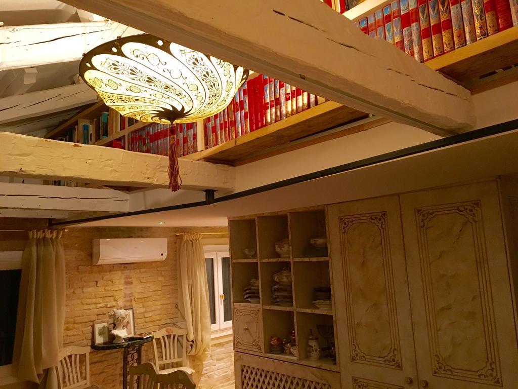 Ca Dei Libri Venezia